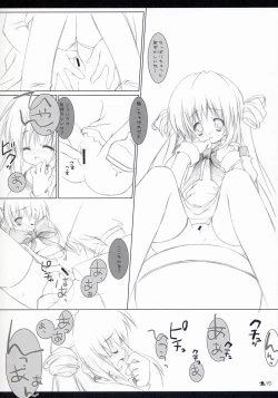 Page 14 of Neko to Wakaba to Mahou no Hon