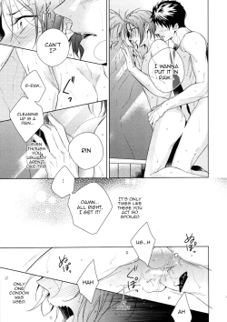 Page 10 of Kyo wa ore ga × × shite yaru! |Today I will do × × for you!