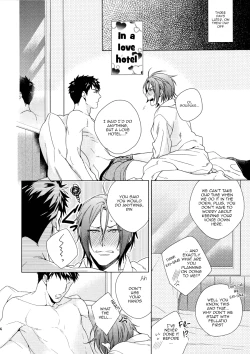 Page 5 of Kyo wa ore ga × × shite yaru! |Today I will do × × for you!