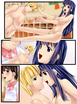 Page 26 of Youchien no Ningyou-sensei