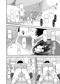 Page 40 of Roshutsu Shoujo Yuugi Go Kan | Exhibitionist girl play Kan 5