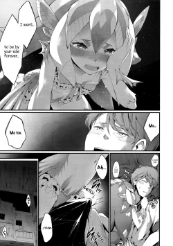 Page 18 of Ajin Shoujo-tan Vol. 5