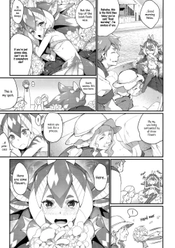 Page 4 of Ajin Shoujo-tan Vol. 5