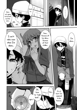 Page 6 of Gaman Shinaide ne