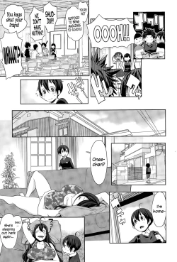 Page 5 of Uchi no Ane wa Namakemono | My Lazy Sister