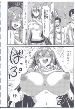 Page 110 of Nyotaika Dynamites! 3