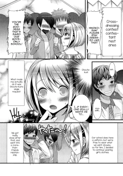 Page 2 of Otokonoko dakara Ii no!