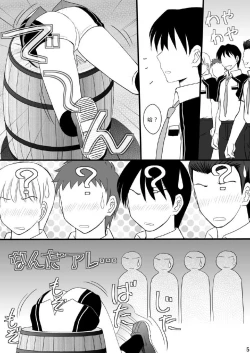 Page 6 of Seishinhoukai Surumade Kusugurimakutte Ryoujoku Shitemiru Test VI & VIII