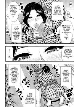 Page 14 of Tabi no Haji wa Kakisute | Once You're Away From Home, You can do anything.