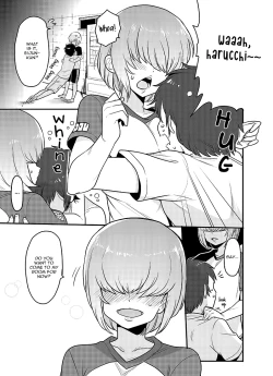 Page 4 of Haruichi-kun ga Nagusame Ecchi Shite Kureru Hon.
