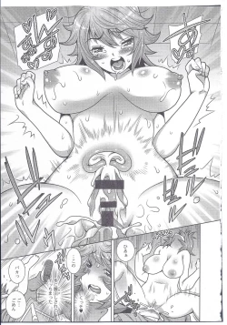 Page 149 of Nyotaika Dynamites! 3