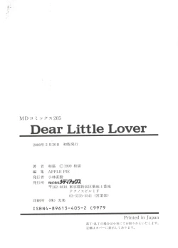 Page 182 of Dear Little Lover