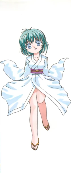 Page 3 of Dear Little Lover