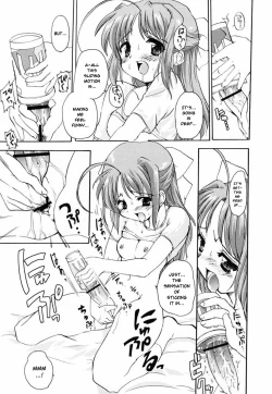 Page 55 of Tokimeki Suikoden Ch. 1-6