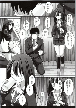 Page 5 of Shibuya Rin Kyousei Lesson