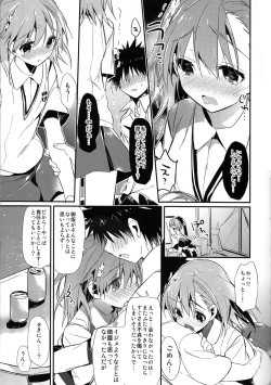 Page 11 of Mikoto to. 5