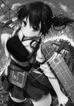 Page 15 of Watashi no Kakunouko ni Nanika Goyou?