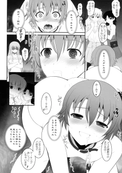 Page 15 of Park at the Moon