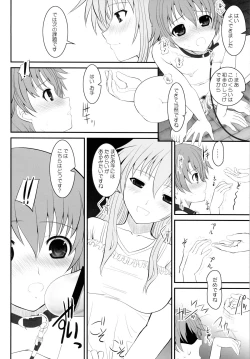 Page 7 of Park at the Moon