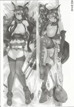 Page 28 of Night Secrets