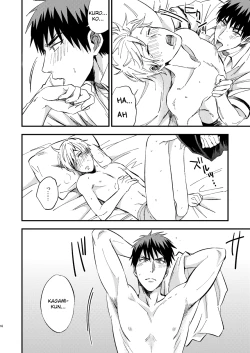 Page 16 of Mousou danshi Kagamu-kun