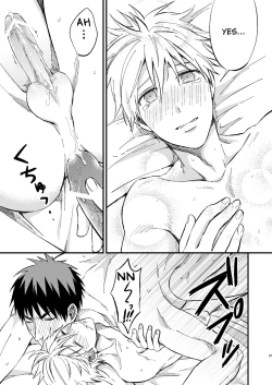 Page 20 of Mousou danshi Kagamu-kun