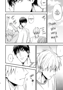 Page 41 of Mousou danshi Kagamu-kun