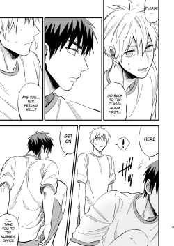 Page 42 of Mousou danshi Kagamu-kun