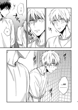 Page 46 of Mousou danshi Kagamu-kun