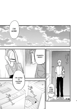 Page 74 of Mousou danshi Kagamu-kun