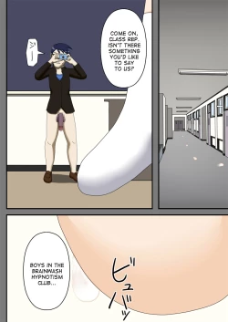 Page 38 of Sennou Saimin Club