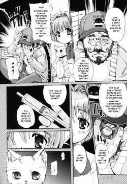 Page 102 of Tokimeki Suikoden Ch. 1-7