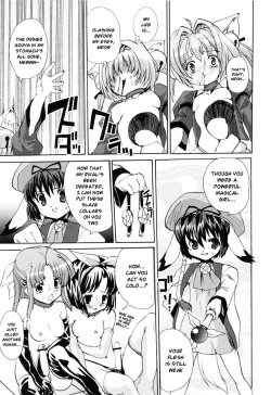 Page 111 of Tokimeki Suikoden Ch. 1-7