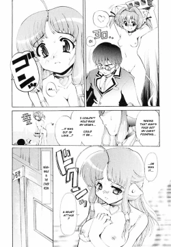 Page 143 of Tokimeki Suikoden Ch. 1-7