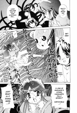 Page 145 of Tokimeki Suikoden Ch. 1-7