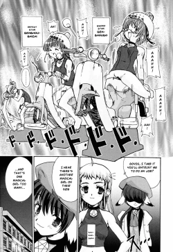 Page 81 of Tokimeki Suikoden Ch. 1-7