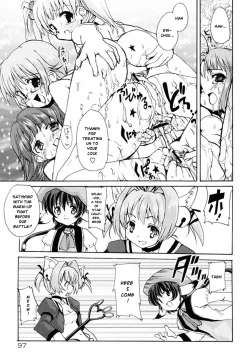 Page 97 of Tokimeki Suikoden Ch. 1-7