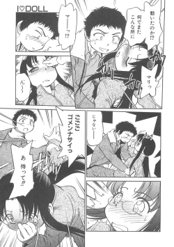 Page 144 of I♥DOLL