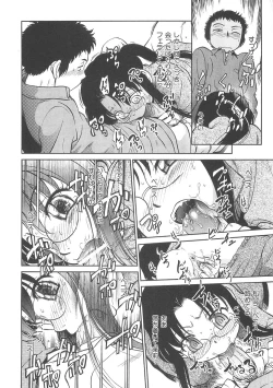 Page 153 of I♥DOLL