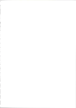 Page 10 of EAR NUMBER