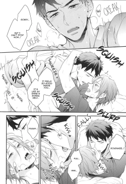 Page 23 of Sousuke no Kata wa Ore ga Mamoru! | I'll protect Sosuke's shoulder!