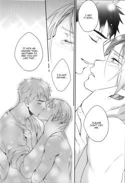 Page 33 of Sousuke no Kata wa Ore ga Mamoru! | I'll protect Sosuke's shoulder!
