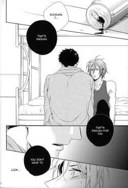 Page 13 of Starlight Kiss