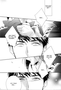 Page 17 of Starlight Kiss