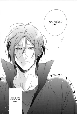 Page 18 of Starlight Kiss