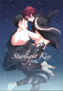 Download Starlight Kiss