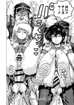 Page 26 of Hikoushiki Heroine Zukan