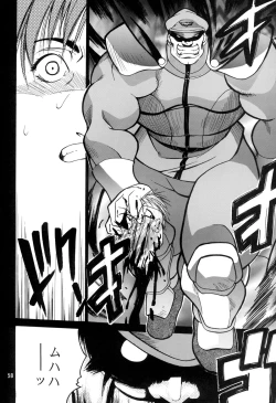 Page 58 of Tenimuhou 3+4 Soushuuhen