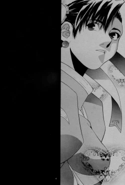 Page 4 of Tenimuhou 1+2 Soushuuhen