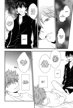 Page 21 of Katta Hou ga Suki ni Shite ii Rule | The One Who Wins Gets Anything He Wants